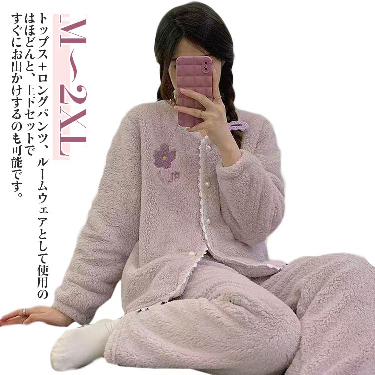 롼० ǥ Ĺµ  դ ⤳⤳ ܥ ɴ ݲ  ȥåץ 롼ѥ 岼å åȥå ѥ...