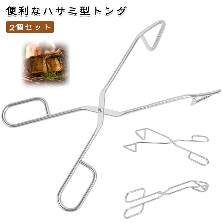 Ȭߥȥ󥰥ե-ȥ å24cm ȥ ƥ쥹 ϥ߷ 2ĥĥ ĥ ĥİ 쥭 ӥ  ʬ ѡƥ...