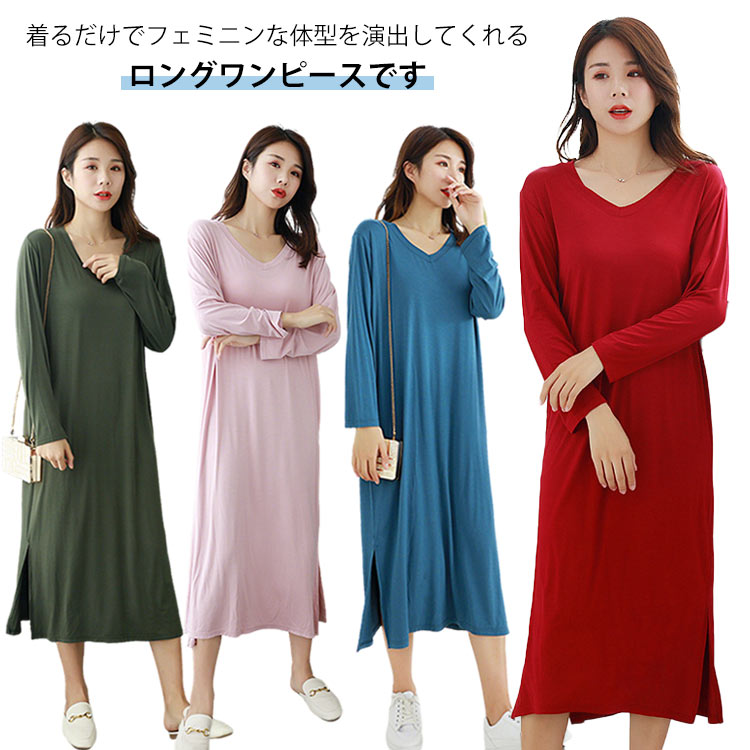 롼ԡ Ĺµ ǥ ԡ 󥰾 ѥ 奢  Ĺµԡ 󥰥ԡ  ηС 롼०  ...