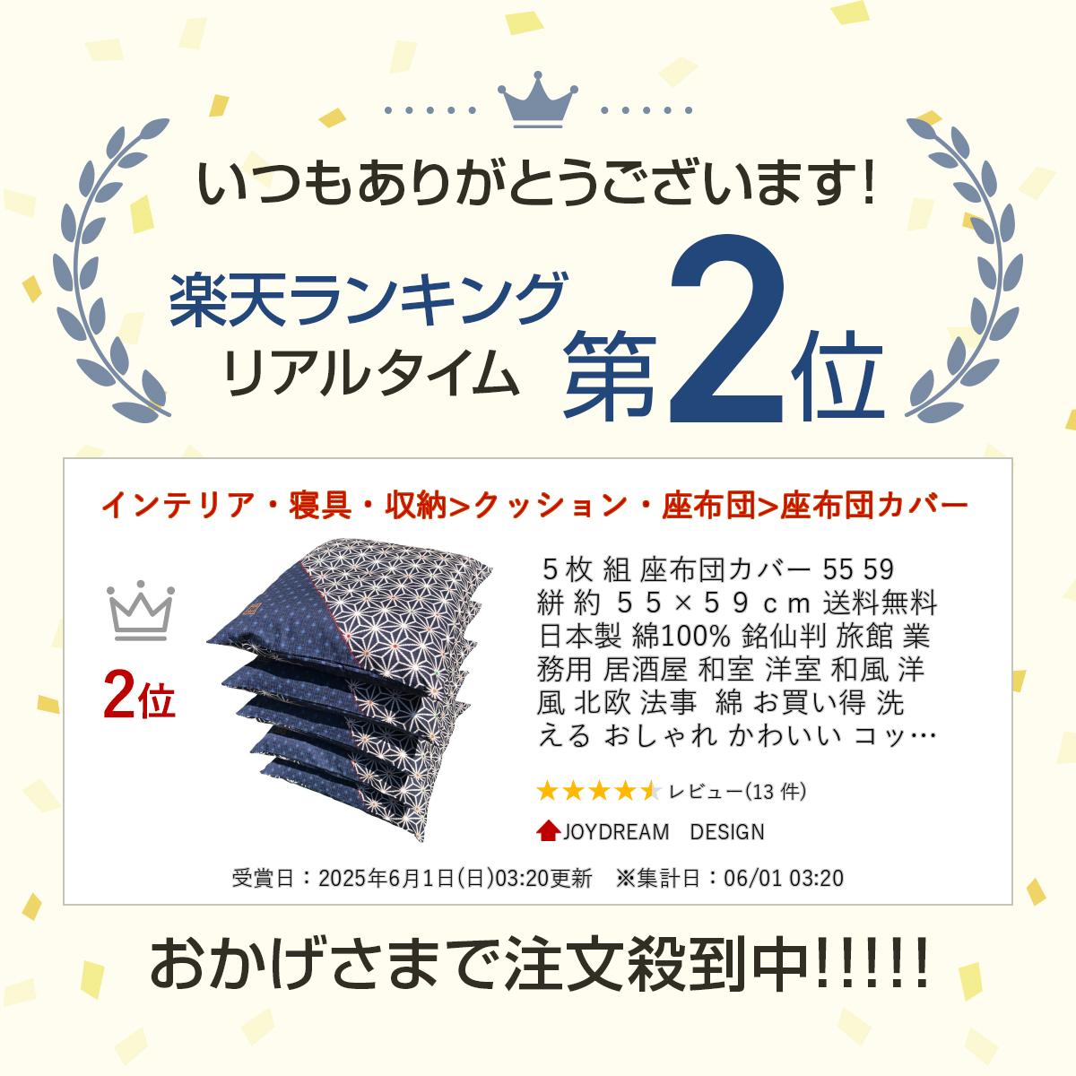 thum2