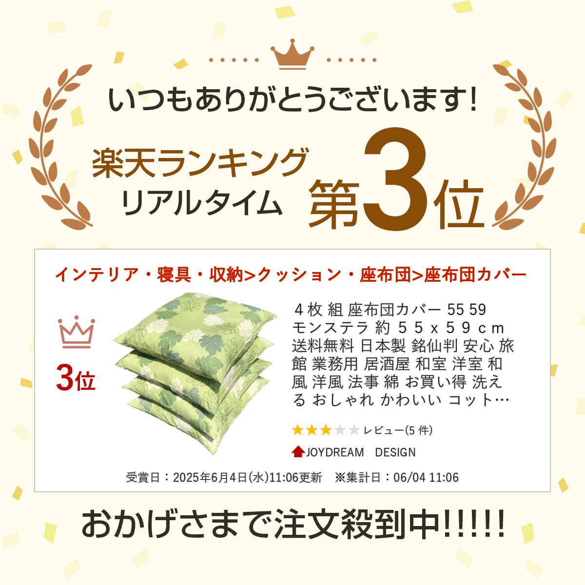 thum2