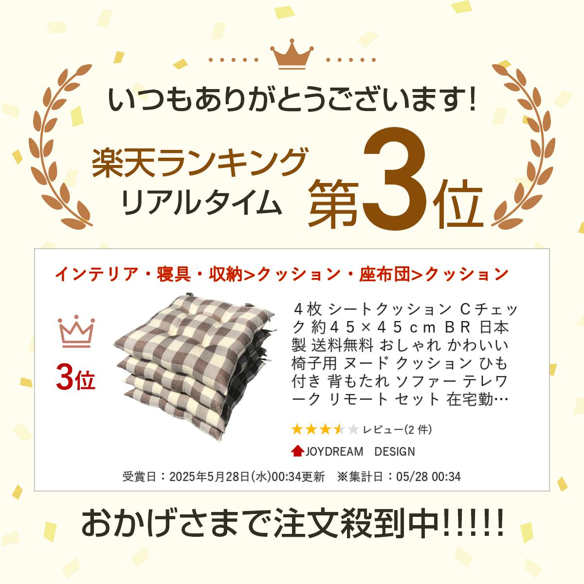 thum2