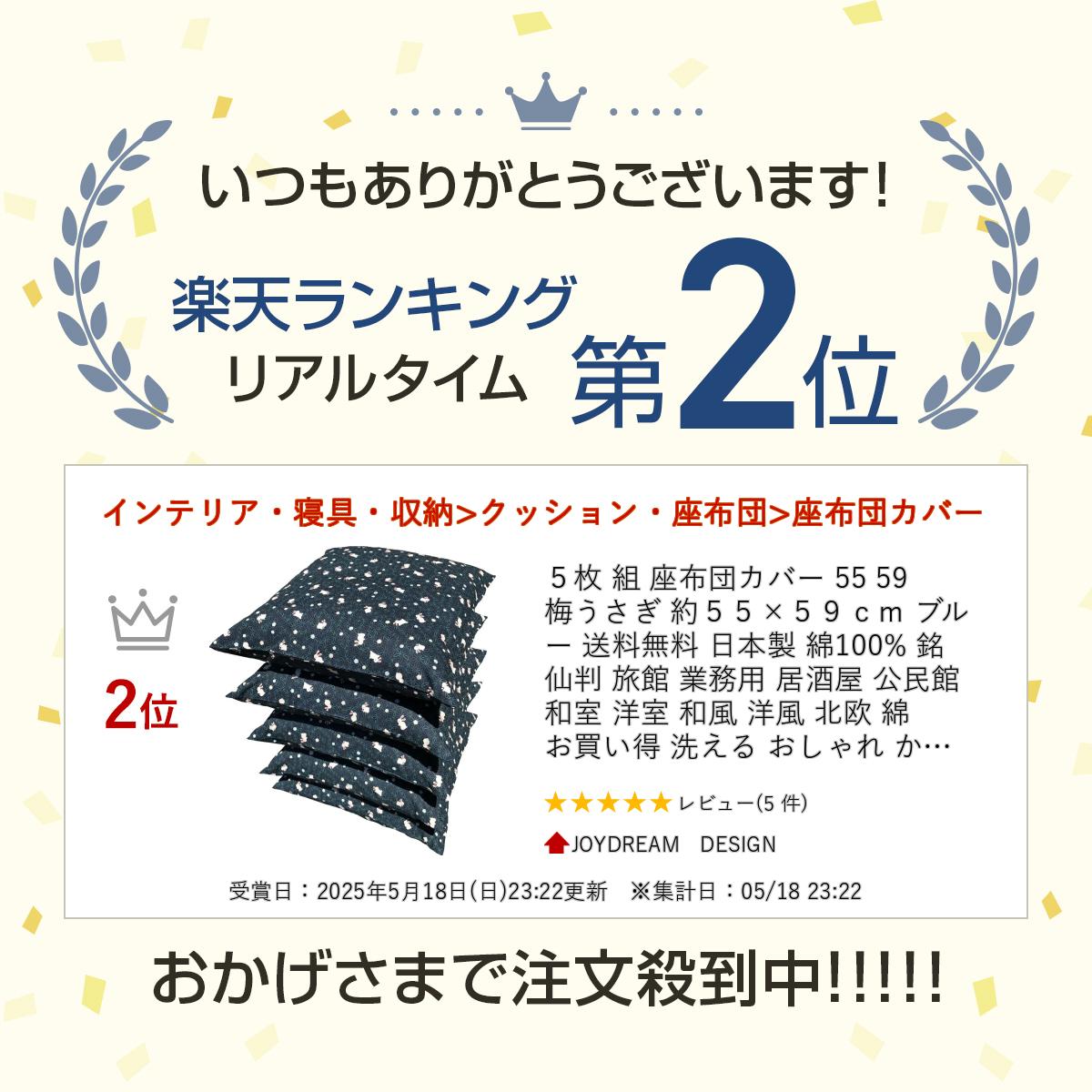 thum2