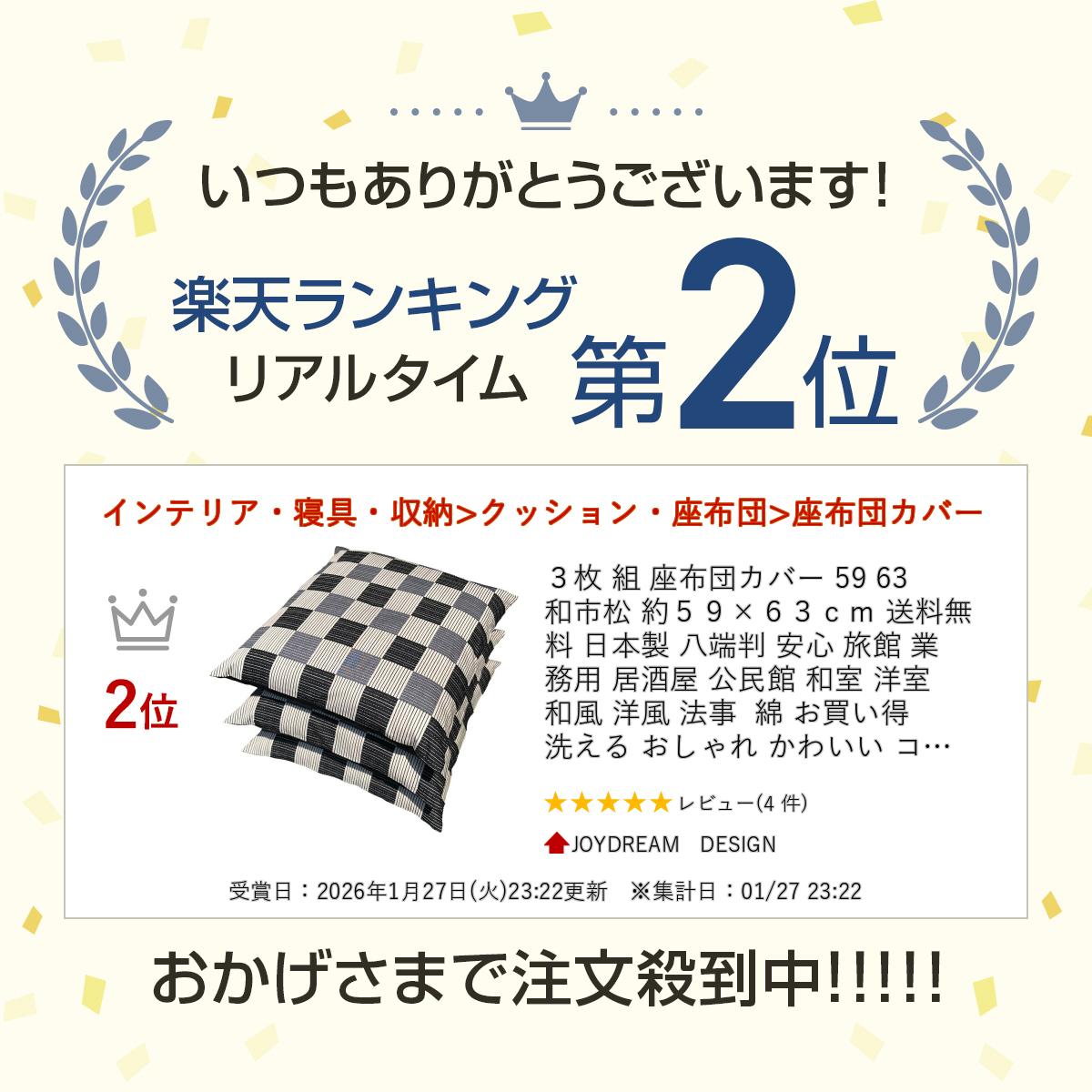 thum2