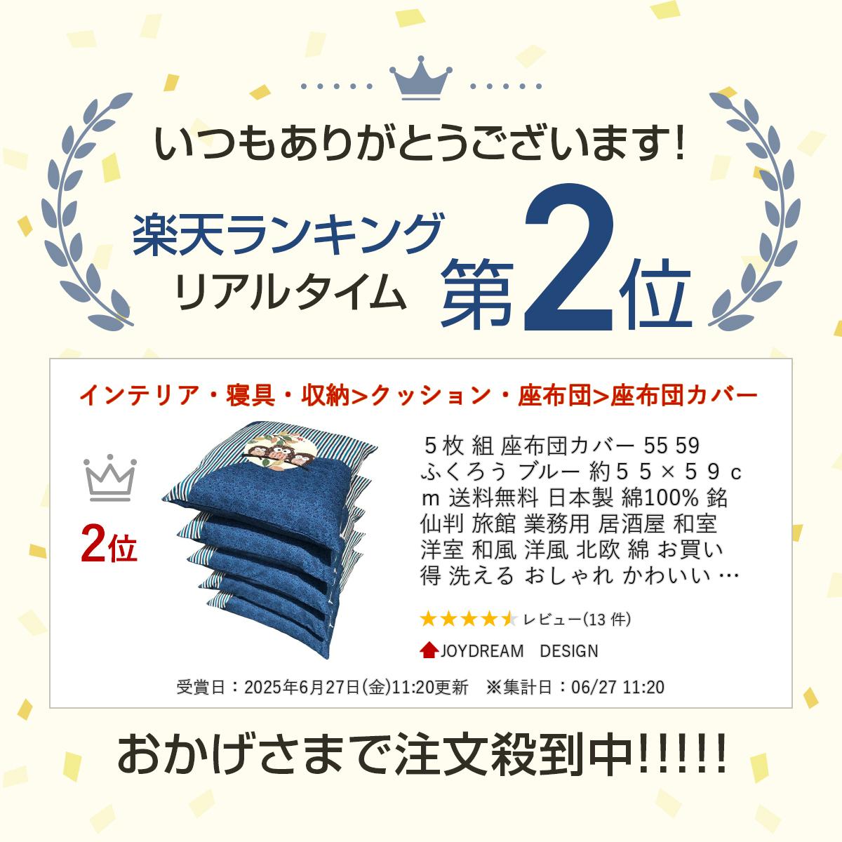 thum2