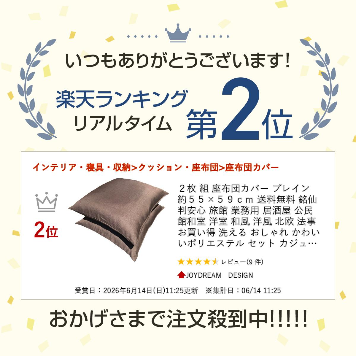 thum2