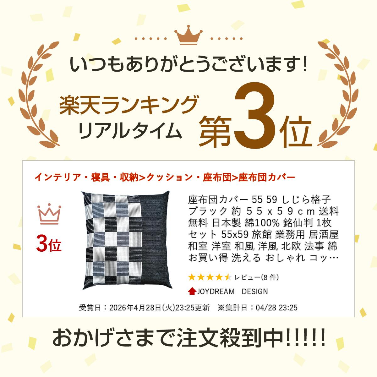 thum2