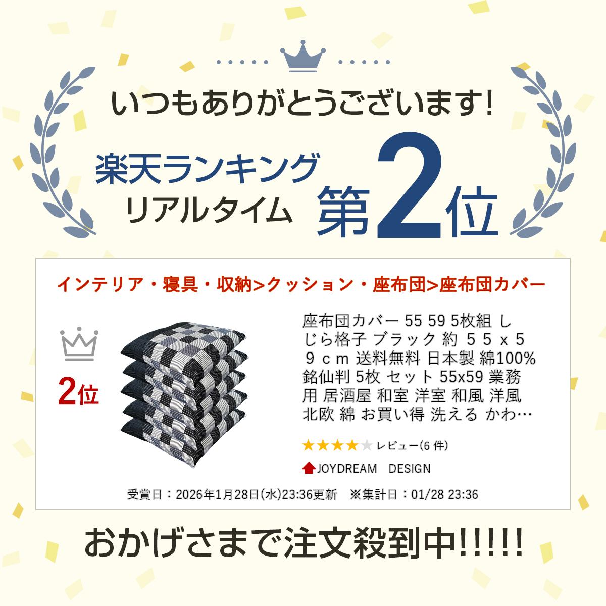 thum2
