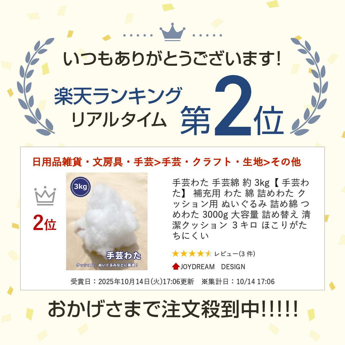 thum2