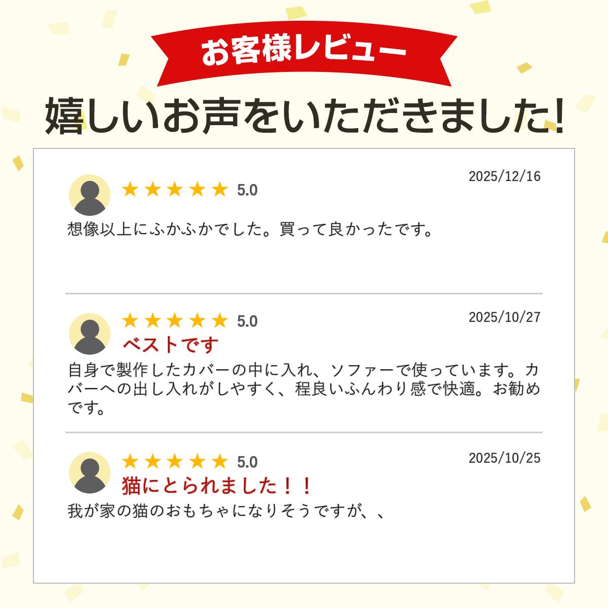 �� ������� �ۡ� ��ŷ�ǰ��ͤ�ĩ���� �� 2�� ���å�������� ������ 45x45 cm ���å���� ��� 45 45 �ۥ磻�� ̵���̥����� �դ��� �ܥ�塼�ߡ� �ݥꥨ���ƥ� �錄 ���� ���å������� �̡��ɥ��å���� �ؤ��ƥ��å���� �����ƥ��å���� ����̵��