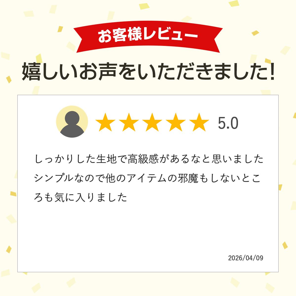 1�� �� �����ĥ��С� 55 59 �ץ쥤�� ��55��59cm ����̵�� ����Ƚ �¿� ι�� ��̳�� ��� ��̱�� �¼� �μ� ���� ���� �̲� ˡ�� ���㤤�� ������ ������� ���襤�� �ݥꥨ���ƥ� ���å� �����奢�� �ե����ʡ� �ե��������å���󥫥С� �����륷������ ���ĥ�