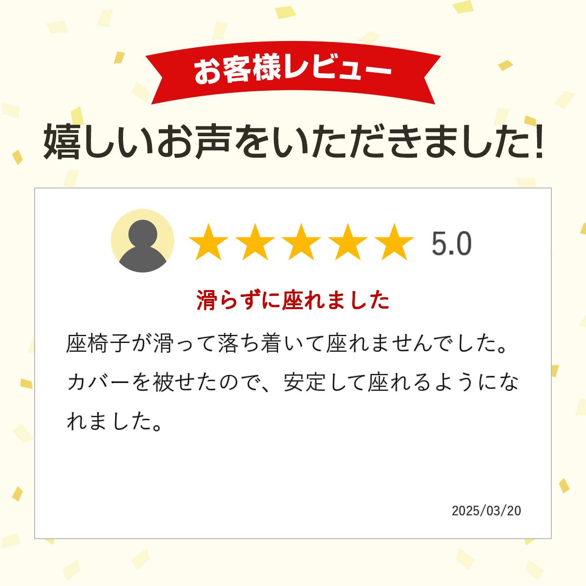 �����̸���� �°ػҥ��С� ��������ɤ��� ��48��125cm ����̵�� ����� ������ ι�� �ۥƥ� �ƥ��� ��⡼�� ���� ��̳�� �᡼����ľ�� ������ �Ǥ� ��� �¼� �μ� ���� ������ ���å� ������� ���襤�� �����륷������ ���ĥ�