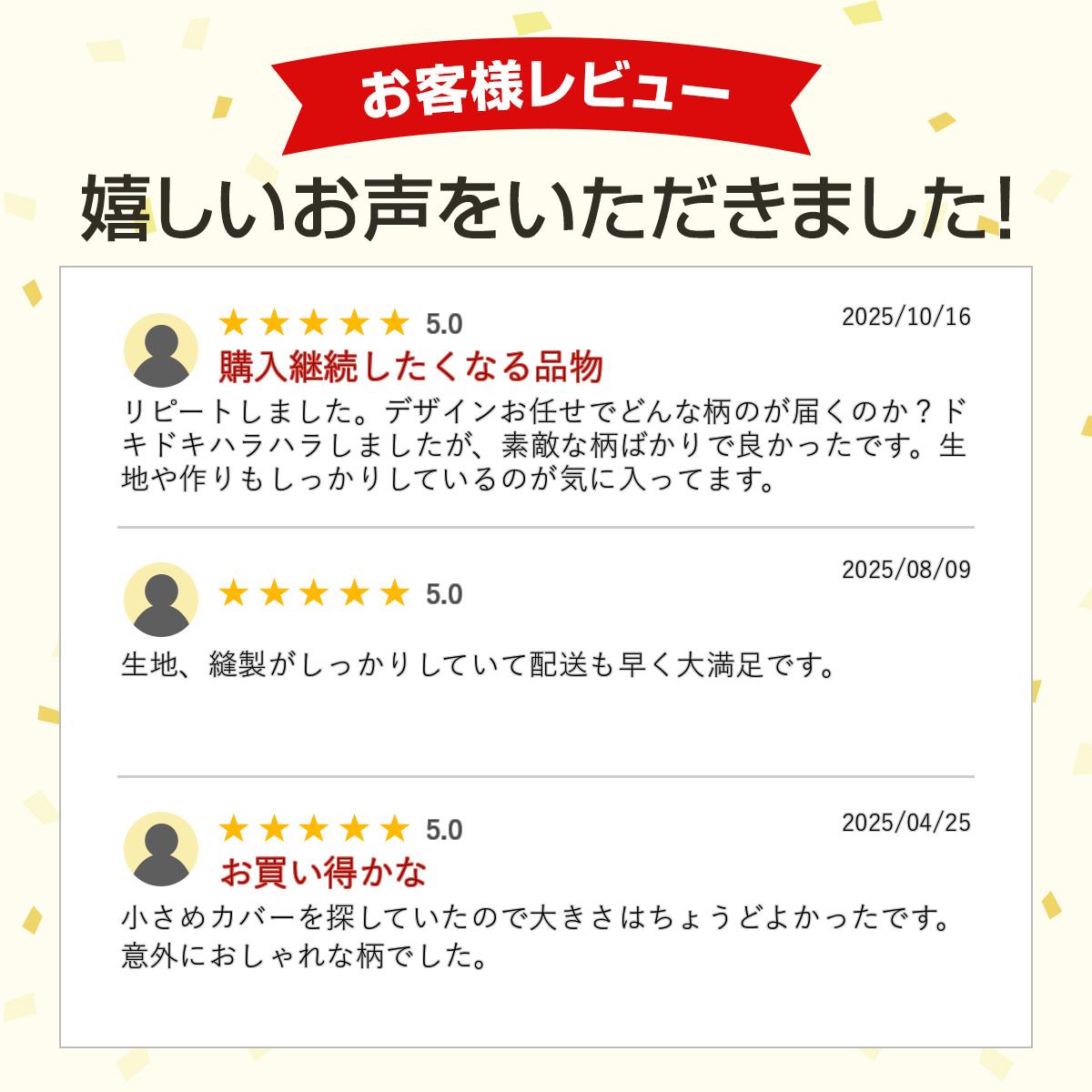 【 訳あり 】 クッションカバー 45x45 ...の紹介画像3