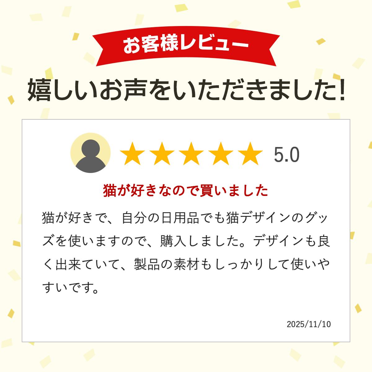 1�� �����С� ����å� �� 43��63 cm �١����� ����̵�� ������ ���� ���� �¿� ι�� ��̳�� �٥å��� �� ���㤤�� �᡼����ľ�� ������ �ޤ��餫�С� ������� ���襤�� �ԥ������� �ԥ��������� ���åȥ� ���å� �ۥƥ� �ե����ʡ� �����륷������ 43 63 43x63