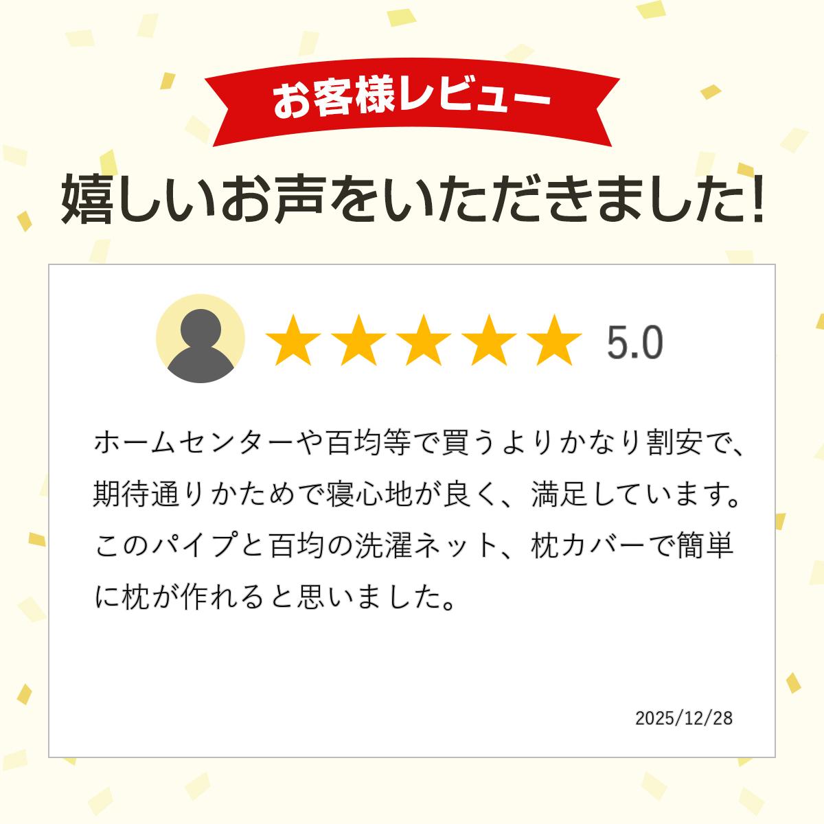 ����̵�� 2 kg �佼�� �ϡ��� �ѥ��� ��γ �� �֥롼 ����̵�� ������ �� �ѥ��� ������ ��� Ĵ�� �ͤ��ؤ� �佼 �佼�ѥѥ��� �Ĥᤫ�� �ͤ��ؤ� �ѥ����� �ӡ����� �ӡ��� �ѥ����� �佼�ѥ��� �佼�ѥѥ��� �� ������� �ۡ� ��ŷ�ǰ��ͤ�ĩ���� ��