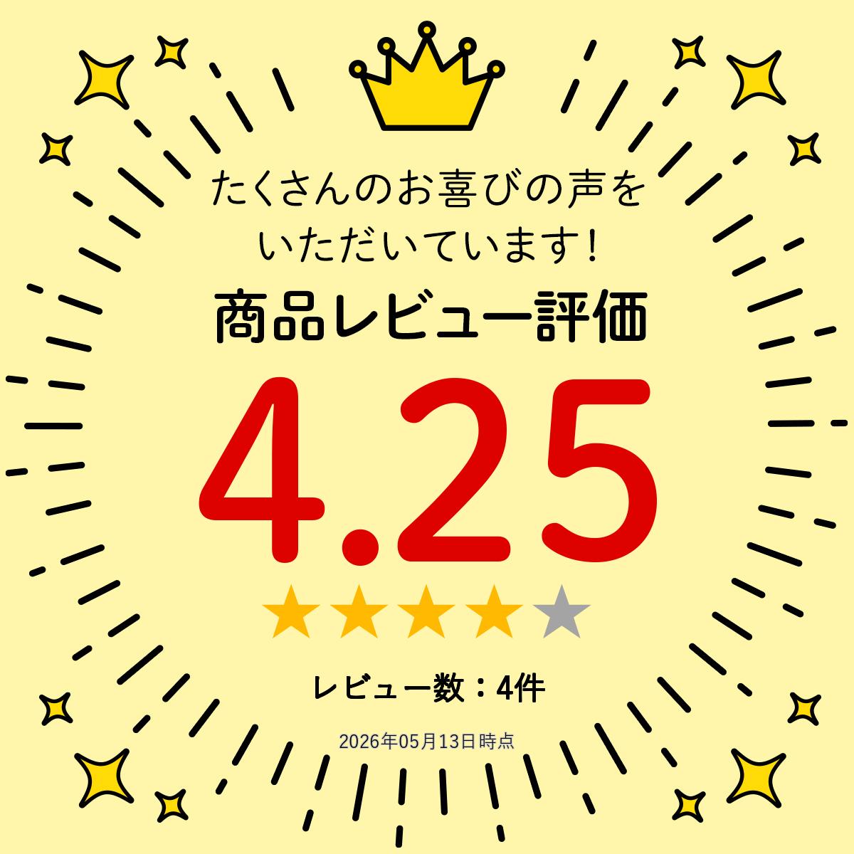 thum2