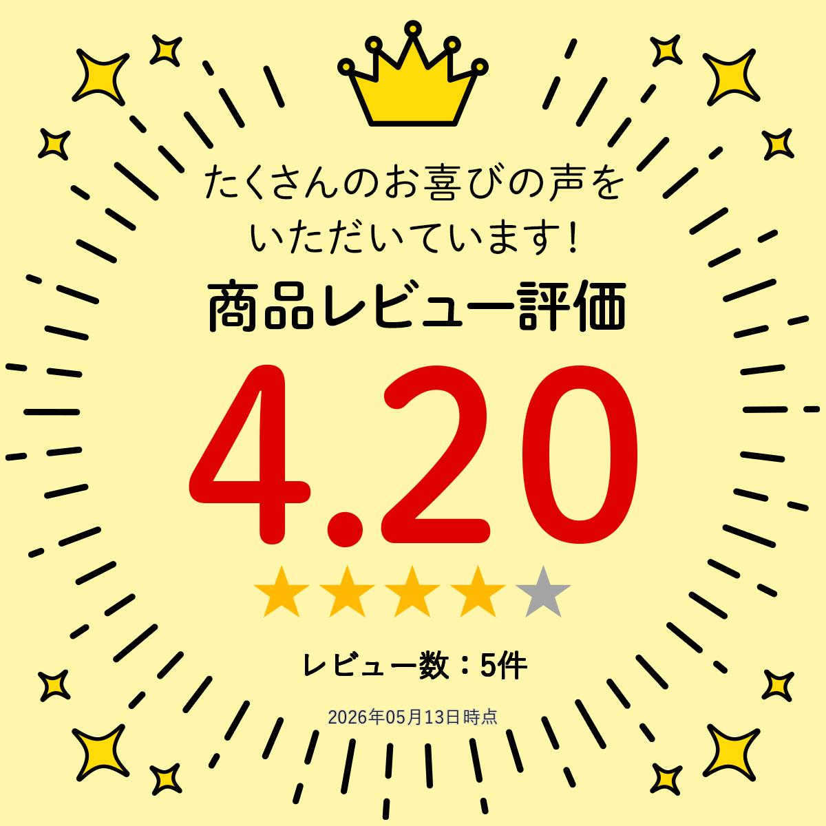 thum2