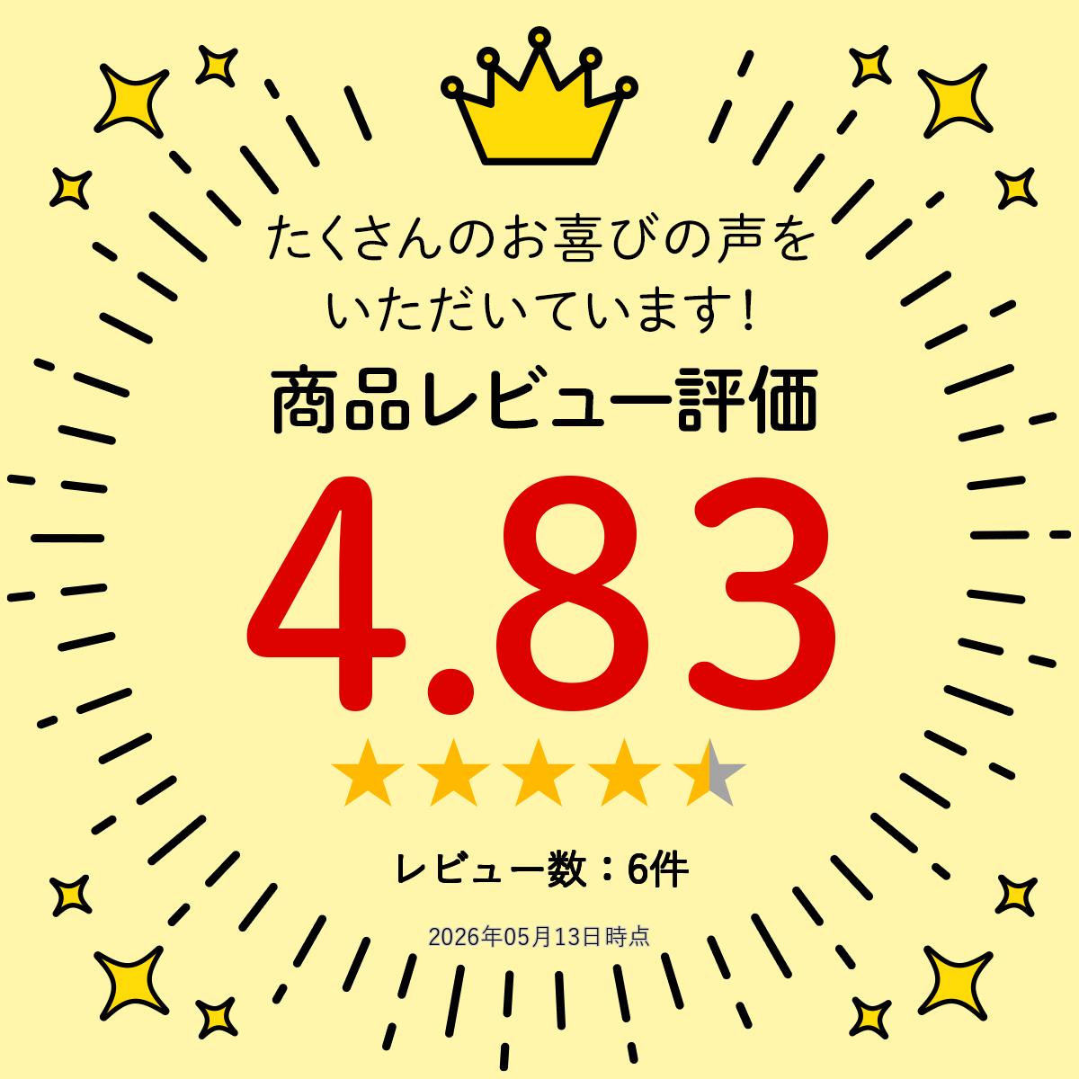 thum2