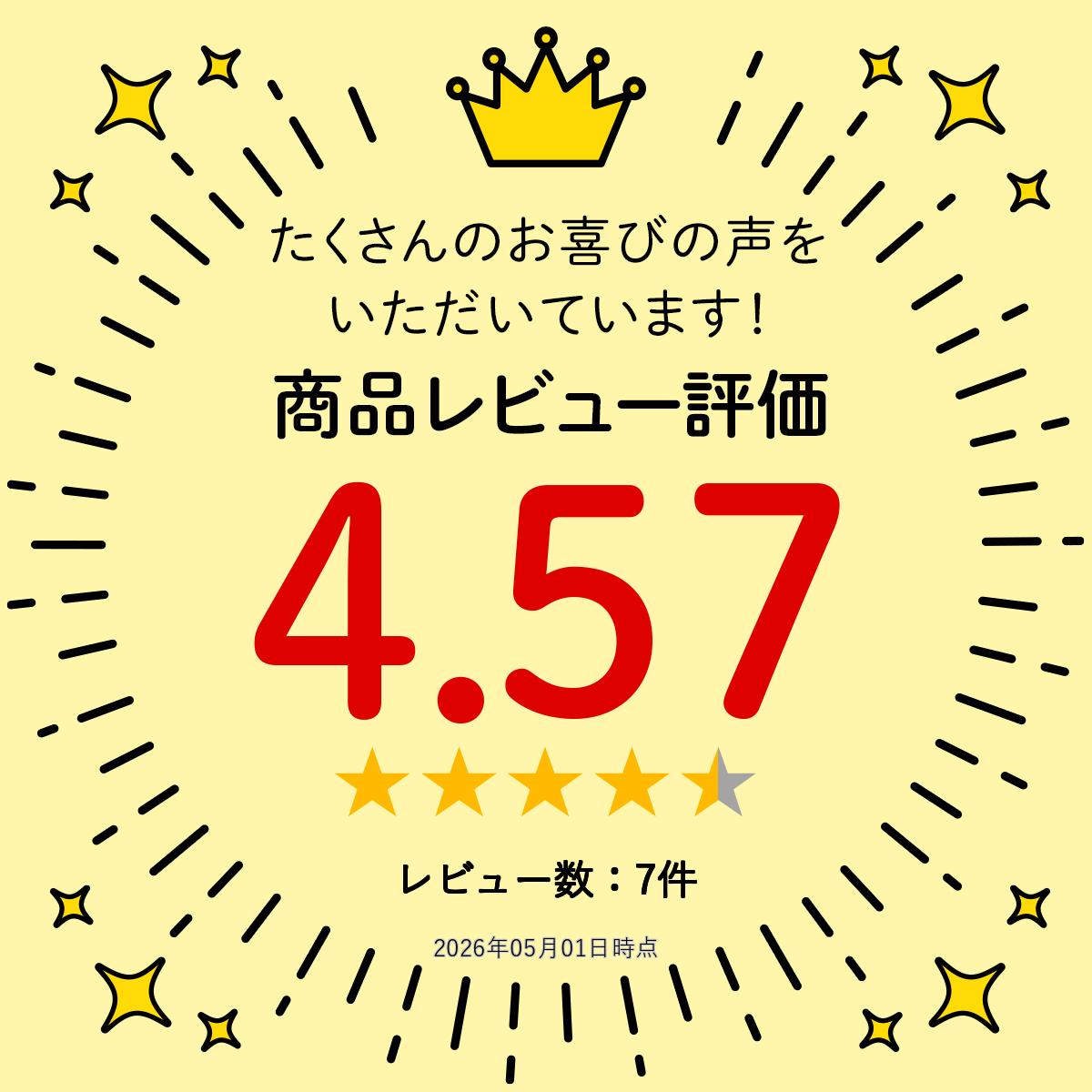 thum2