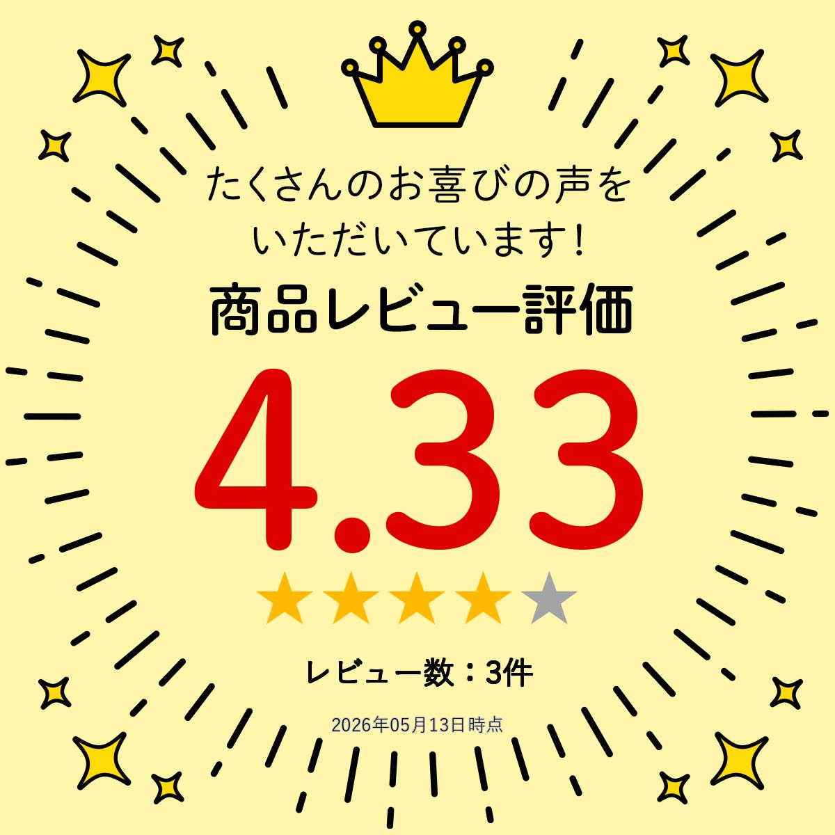 thum2