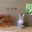 <ガラス細工 ミニチュア 雑貨 置物>猫の賢者♪アメリカンショートヘア<ミニチュアガラス ガラス細工><ガラス細工 ガラス小物>【ギフト プレゼント ラッピング】 990円