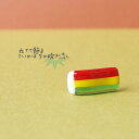 <ガラス細工 鯉のぼり 鯉幟 こどもの日 五月人形>端午の節句に飾ろう・吹き流し<ミニチュア小物 ガラス細工><ガラス細工 ファニチャー>【ギフト プレゼント ラッピング】