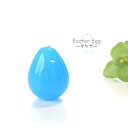 <ガラス細工 ミニチュアガラス イースターエッグ イースター たまご >イースターエッグM アクア<ミニチュア小物 ガラス細工><ガラス細工 ファニチャー>【ギ...