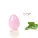 <ガラス細工 ミニチュアガラス イースターエッグ イースター たまご >イースターエッグM ローズ<ミニチュア小物 ガラス細工><ガラス細工 ファニチャー>【ギ...