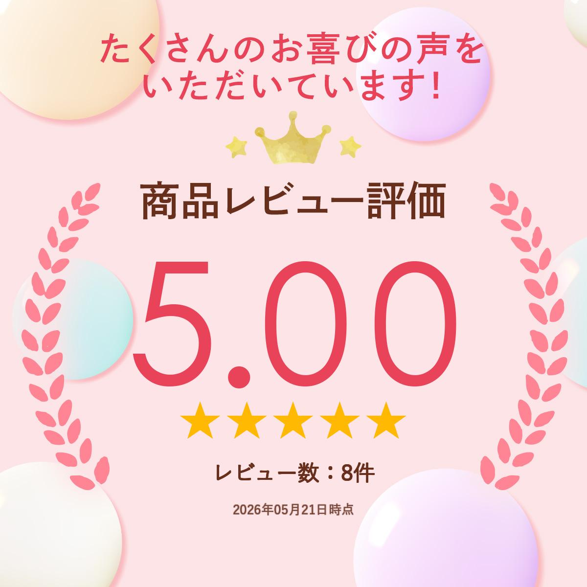 ムーンスター MoonStar レディース 上履き フレッシュメイト 52 スクール スリッポ...
