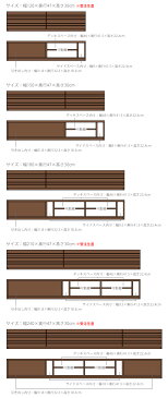 幅210cm 240cm ウォールナット材 ウォールナット無垢材 木製テレビ台 和モダンテイストなテレビボード REGATO-TV240