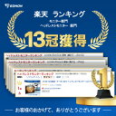 jpeonon:10011473のサンプル画像3