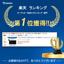 【10/4 20時開始】商品特価 ディスプレイオーディオ 7インチ カーオーディオ 7インチ apple carplay android auto 2DIN ミラーリング インダッシュ 東芝TCB001アンプ内蔵 bluetooth RCA 携帯充電 USB/ラジオ対応 バック連動 1年保証(X3J)