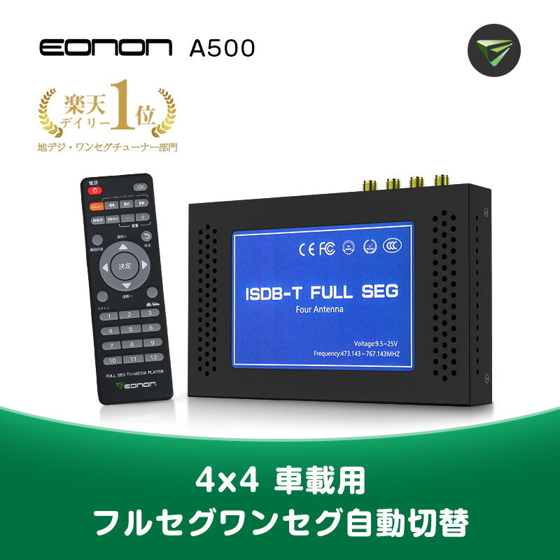 ϥǥ塼ʡ HDMI ե륻 ֺ ƥ ϥǥƥ ϥǥ 塼ʡ ե륻塼ʡ ưڴ 4x4 ⥳ եHD  Ͼǥ塼ʡ ե륻塼ʡ եॢƥ  44 ϥǥ 1ǯݾ (A500)