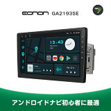 ǥץ쥤 ǥ ǥηʥ ʥ ɥɥʥ ʥӥߥ顼 10.1 2din ʥ bluetooth ʥӥ android 2din carplay ʥ Android Auto CarPlay ɥ ʥ  ʥ car play(GA2193SE)