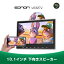 DVDץ쥤䡼 إåɥ쥹ȥ˥ 10.1 HDMI DVD¢ إåɥ쥹ȥ˥ HDMI ꥢ˥ ֺѥޥץ쥤䡼 CPRM б ԡ DVDꥢ˥ HDMI  ݡ֥dvdץ졼䡼󤿤դ(L0327J)ڰǯݾڡۡפ򸫤