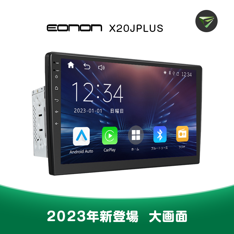 A2222KT-APK Bluetooth  7089C　カーステレオ　カーナビ