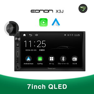 20%off ǥץ쥤ǥ ǥ 7 apple carplay android auto 2DIN ͭߥ顼 å bluetooth RCAü ӽ USB/饸б ХåϢư դ 1024600pixel QLEDżåѥͥ 1ǯݾ(X3J)