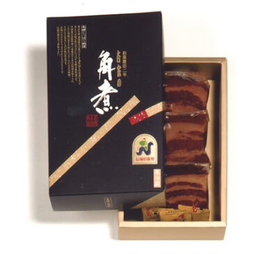 九州 ギフト 2021 吉宗(よっそう) 豚角煮(3個入) K-1 長崎名物 長崎土産 贈り物 お土産 長崎 長崎県 お取り寄せ 御中元 敬老の日 御歳暮 肉惣菜 角煮 長崎卓袱料理 プレゼントI09Z03 冷蔵