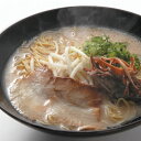 イシマル食品 鹿児島いしまるラーメン 味の5番勝負 鹿児島ラーメン 鹿児島土産 お歳暮 ギフトI04Z08 常温 イシマル食品 鹿児島いしまるラーメン 味の5番勝負 鹿児島ラーメン 鹿児島土産 お歳暮 ギフトI04Z08 常温