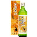 九州 ギフト 2024　ゑびす酒造　本格麦焼酎　らんびき(25度720ml)J06Z08【常温】