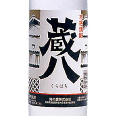 https://thumbnail.image.rakuten.co.jp/@0_gold/jrk-shoji/s_img_sanchoku/sake/5kumamoto/fusanotsuyu/kurahachi3.jpg