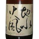 九州 ギフト 2024　深野酒造 本格麦焼酎　地水火風（ちすいかふう）（25度/1800ml）J03Z08【常温】