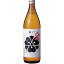 九州 ギフト 2024　八鹿酒造　上撰 笑門八鹿（15度/900ml）日本酒J02Z16【常温】