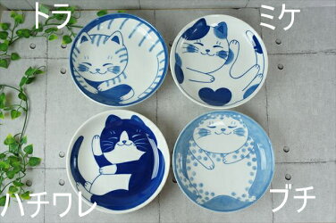 ねこちぐらトラ20cmうすかる丸皿プレートカレー皿パスタ皿子供丸丸型美濃焼国産日本製陶器猫ネコねこ猫柄ネコ柄食器お子様キッズ食洗機対応ラッピング不可