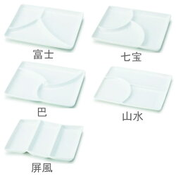 選べる5形状和三つ仕切り皿18×13cmmiyama深山ミヤマ前菜刺身皿醤油皿小皿仕切りプレート皿食器白磁ポーセリンアート陶器日本製美濃焼みずなみ焼業務用ラッピング不可