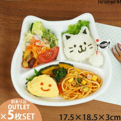 https://thumbnail.image.rakuten.co.jp/@0_gold/js-kikaku/img/new-syouhingazou/animal/lunchplate-neko-5p.jpg
