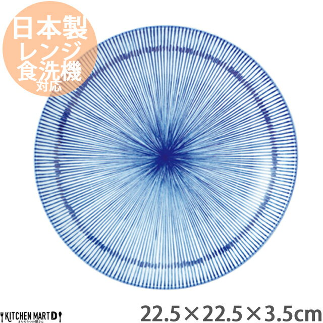 ںٽۤ 22.5cm ѥ ץ졼  ե   ǻ ¿  ¿   ƫ  ...
