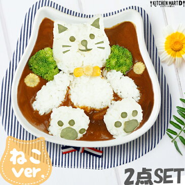 ねこちゃん ボウル2点セット ノンスリップボウル 布 ランチョンマット 離乳食 ベビー 食器 プレゼント ギフト 出産祝い 子供　アニマル 手作り あす楽対応可 ラッピング可