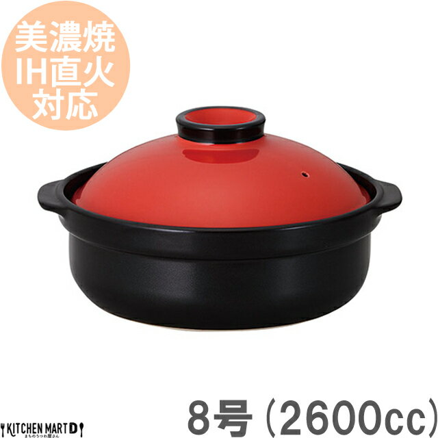 ̵IHб  ǻ ¿  åɡߥ֥å 8 (2600cc 3-4)ƥ쥹ĥå  Ǯ ľб   ...