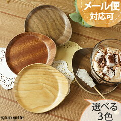 https://thumbnail.image.rakuten.co.jp/@0_gold/js-kikaku/img/new-syouhingazou/wooditem/mimitukicoaster-tanpin-new.jpg